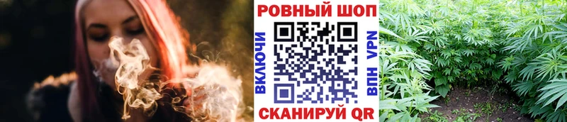 Хочу наркоту Арск АМФЕТАМИН Alpha-PVP blacksprut ТОР Каннабис МЕФ Кокаин ГАШ
