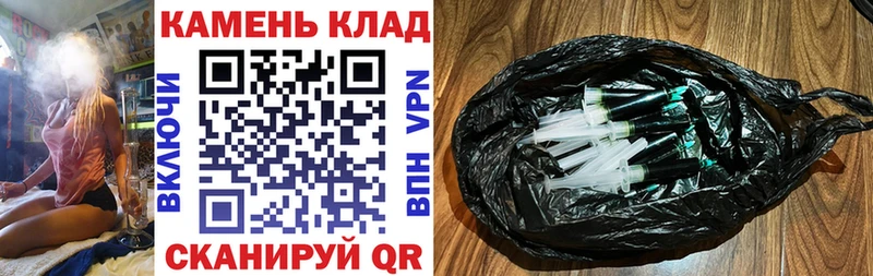 Гашиш убойный  закладки  Арск 