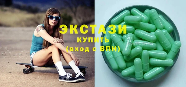 спиды Алексеевка