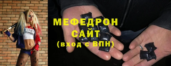 apvp Арсеньев