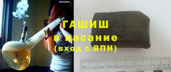 кокаин VHQ Алзамай