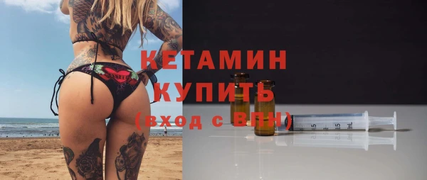 мяу мяу мука Покров