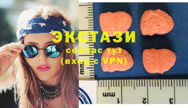 спиды Алексеевка