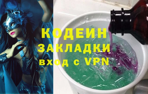 кокаин VHQ Алзамай