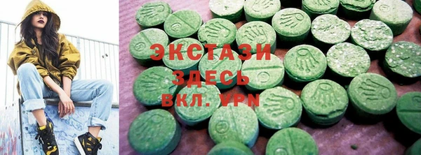 кокаин VHQ Алзамай