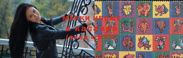 кокаин премиум Алексин