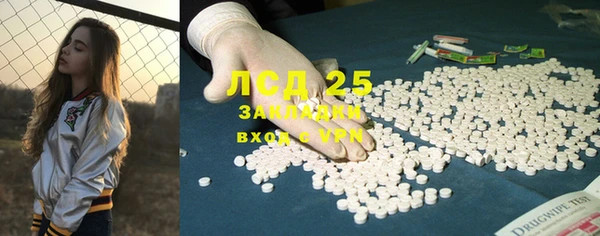 спиды Алексеевка