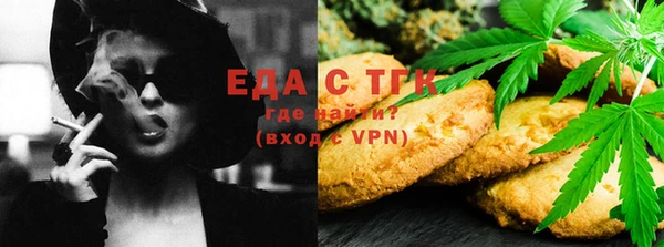 спиды Покачи