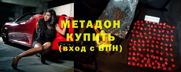 спиды Алексеевка
