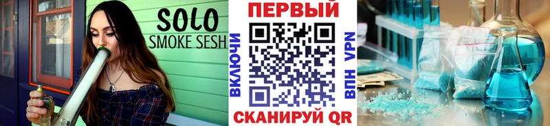 мега онион  Арск  Первитин мет 