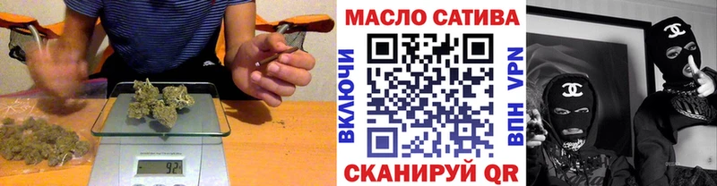 Дистиллят ТГК Wax  Арск 